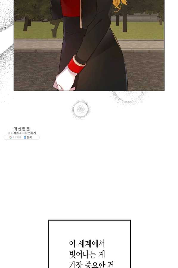 1638324410893y14tey8yj4g.jpeg