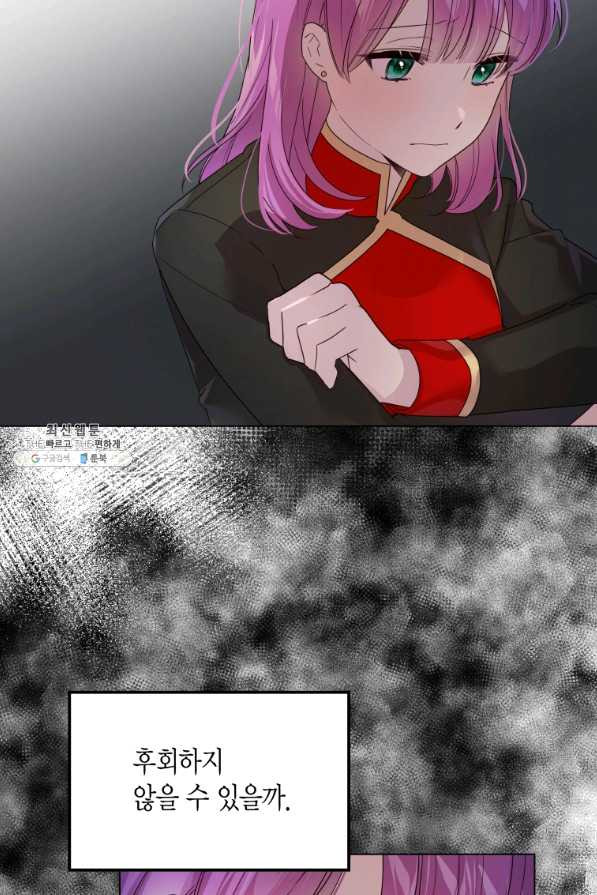 1638324411207hx1mc0w591j.jpeg