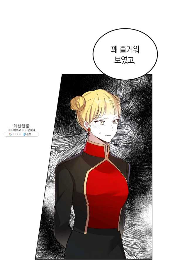1638324413146hq5ryoe1fym.jpeg