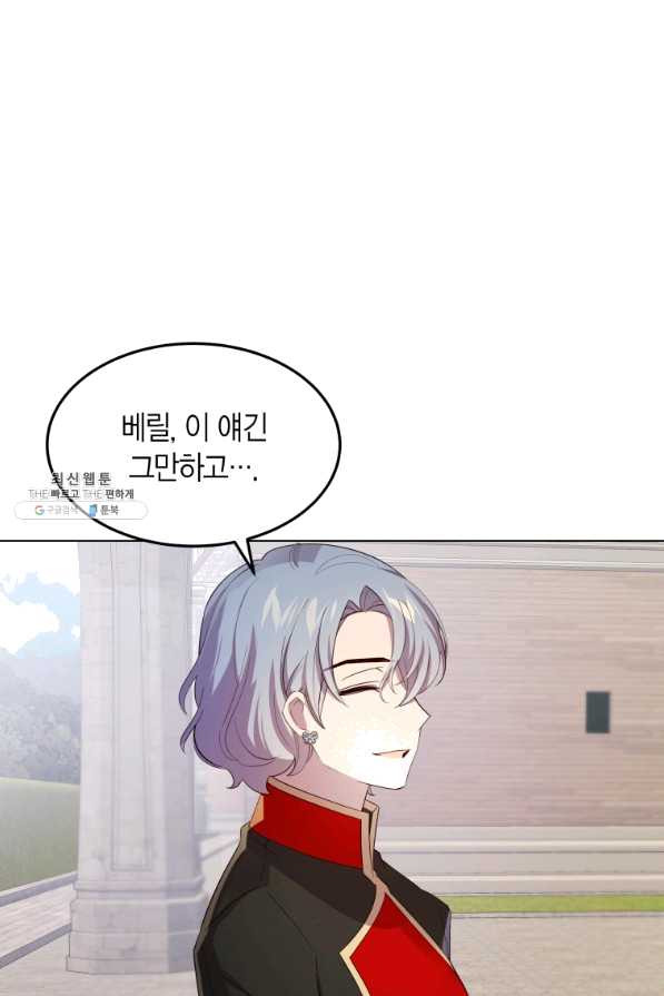 1638324413254b3gn0boejww.jpeg