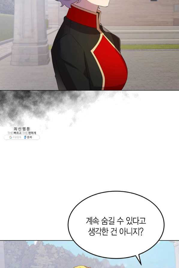 1638324413573sr4wl1yq5ps.jpeg