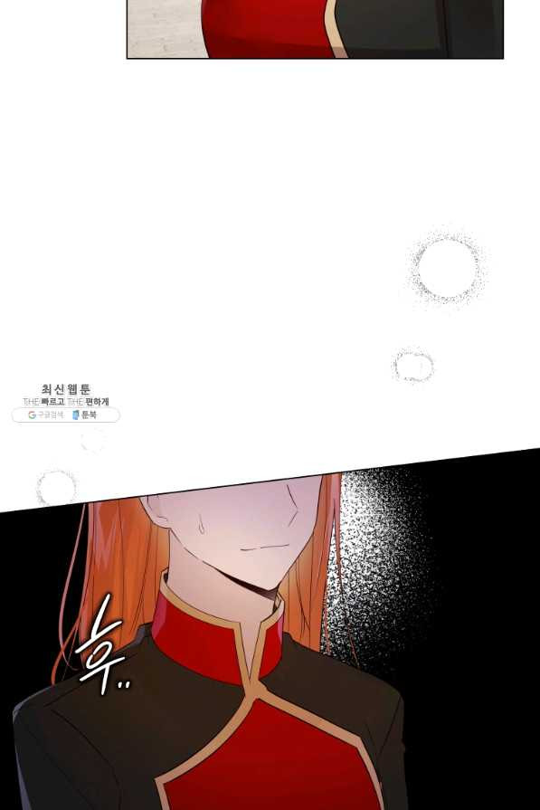 1638324414194mqgblegtca8.jpeg