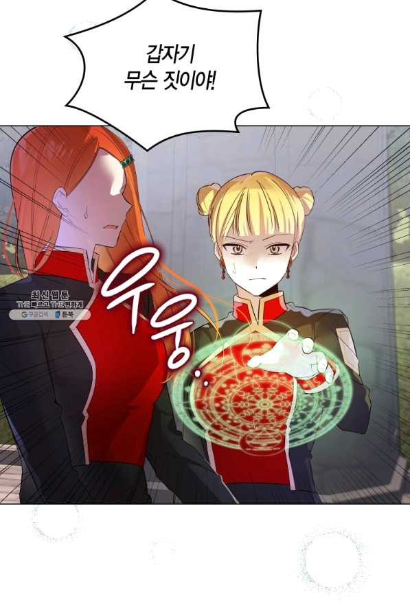 16383244154894zvt4ylii9u.jpeg