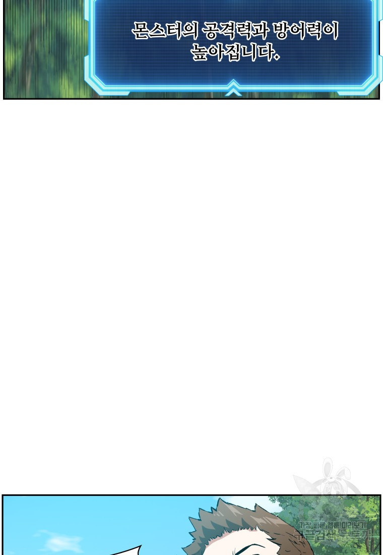 1638328985487cs03lyyuvcf.jpeg