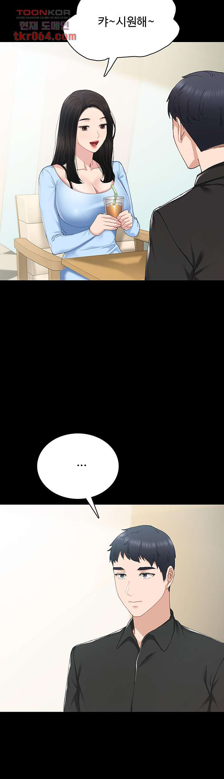 1639077129411ezrfpg916nt.jpeg