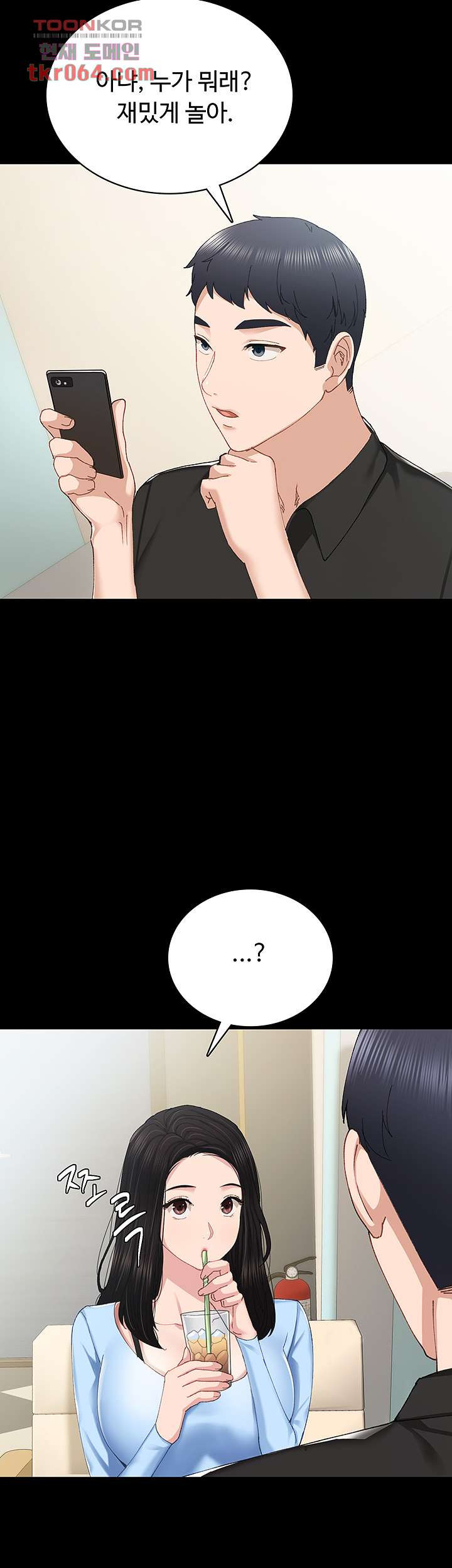 1639077129955dn9ijrrfyr4.jpeg
