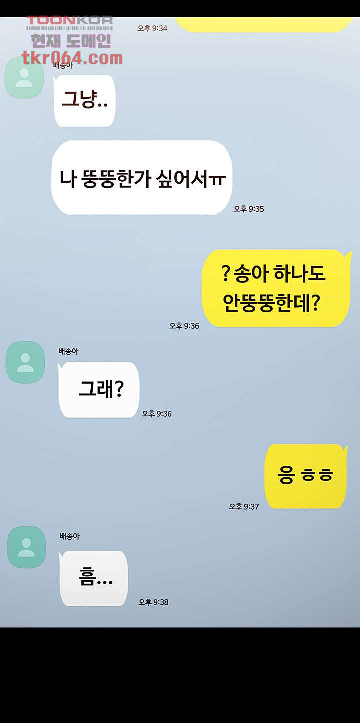 1639077131544s5j33lnyrn.jpeg