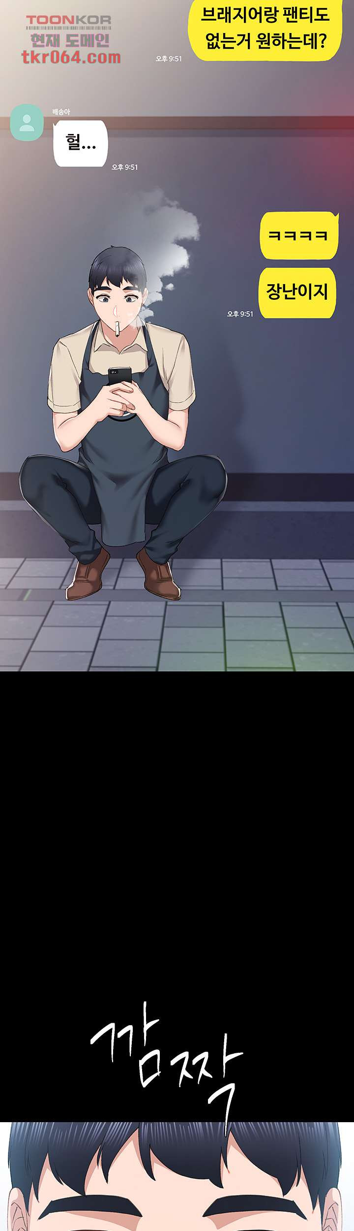 1639077131973po5mjgjoyg.jpeg