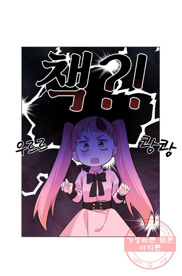 1639081715769zslx76jl46i.jpeg