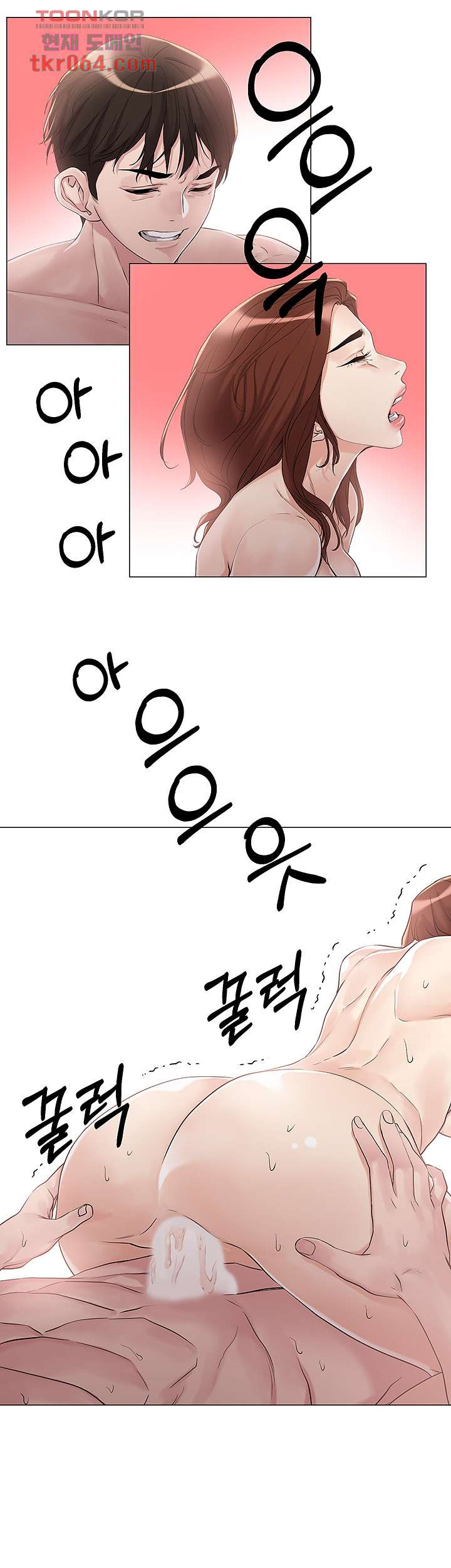 1639077312781772v3d0mdua.jpeg