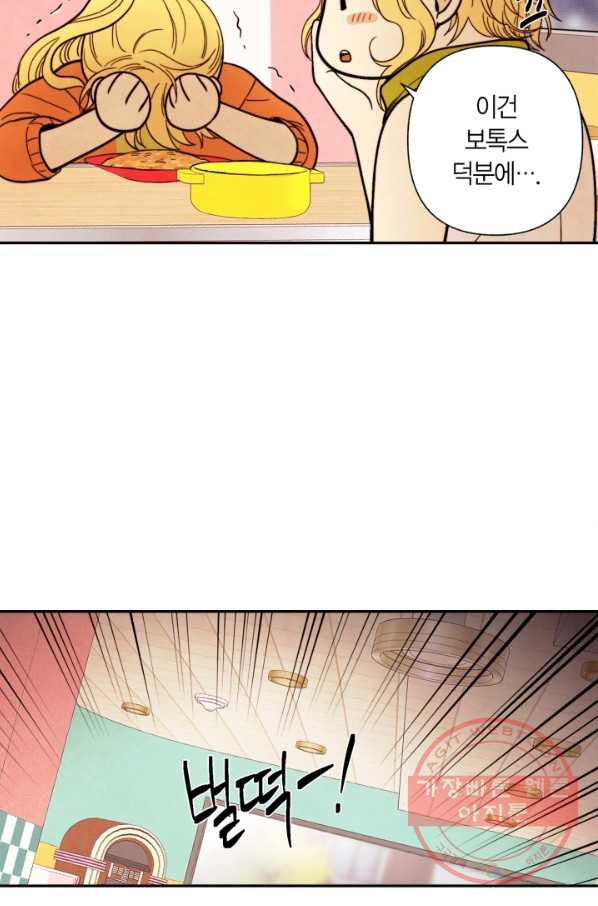 16392381430874ed7fxtvzxl.jpeg