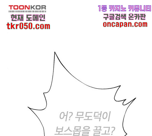 1639175746512cms32awf23u.jpeg