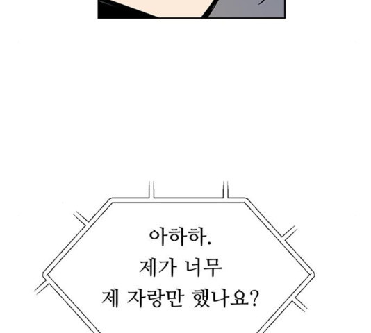 1639175760759by1fkphtee.jpeg