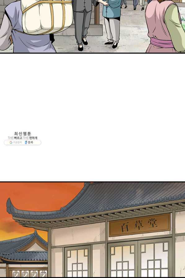 1639172168132depyhvb5ijc.jpeg