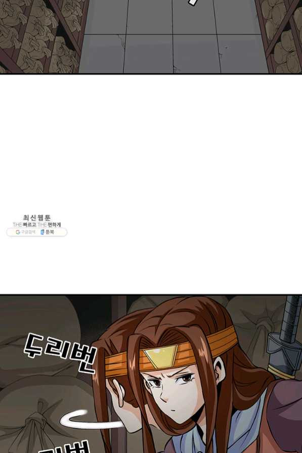 1639172173448yofz2cro57.jpeg