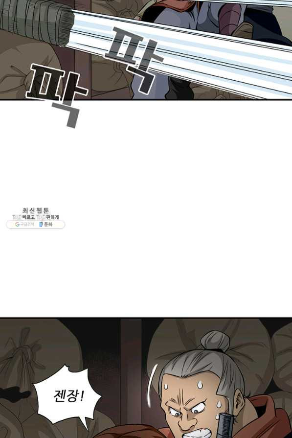 16391721779981mqqt9gw7oc.jpeg