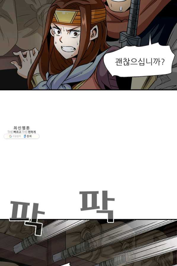 16391721781019la91elnshr.jpeg
