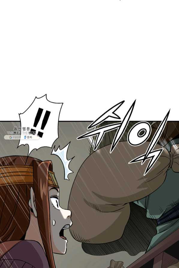 1639172178759jl2u0xcjyro.jpeg