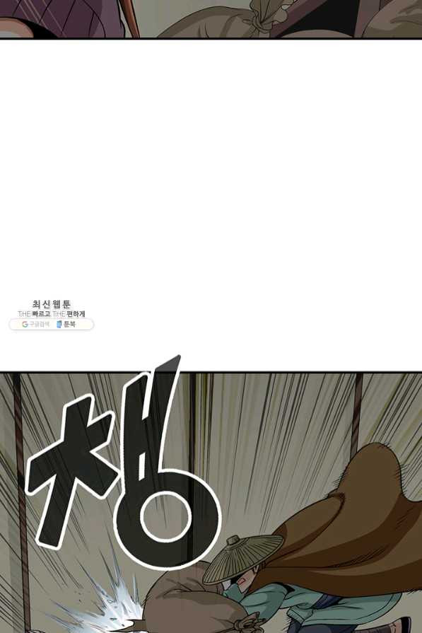 16391721788817khj5e2yku7.jpeg