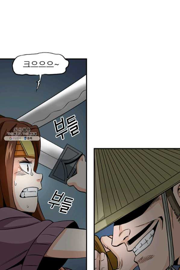 1639172179094elgk06md2h.jpeg