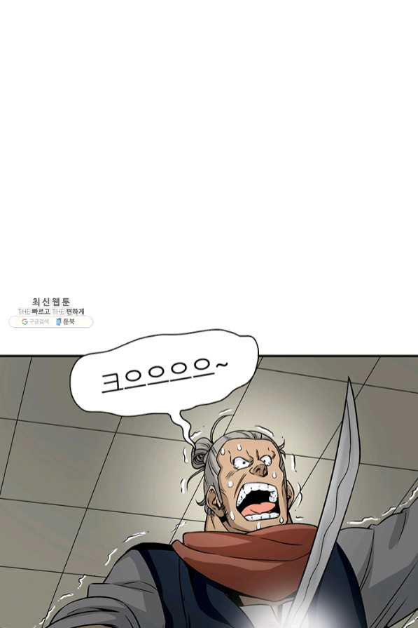 1639172180079wqqiihh6y2.jpeg