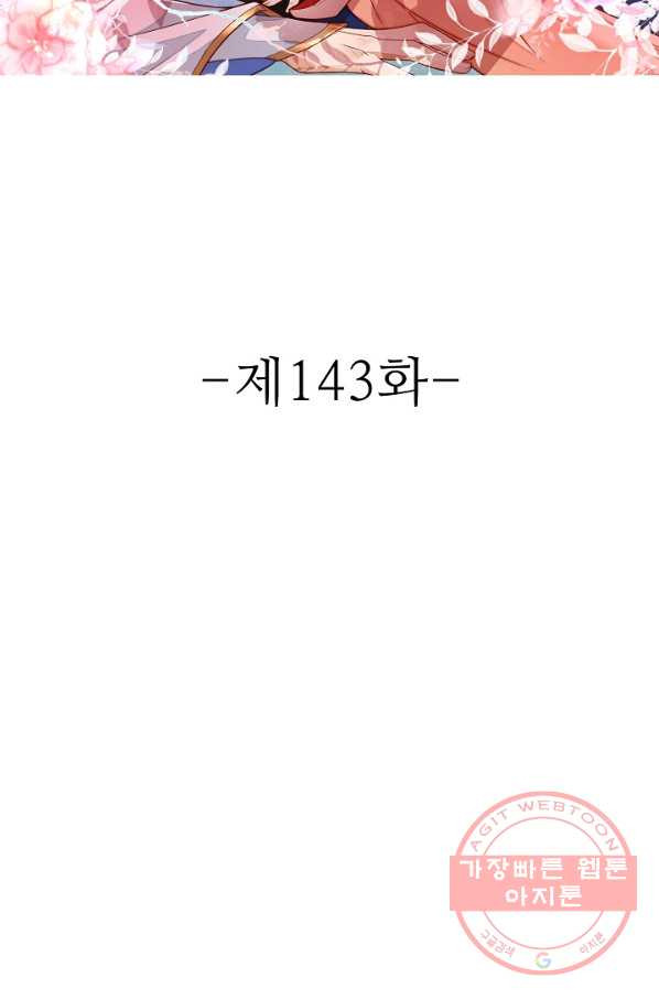 1639170826832id7zp878mqa.jpeg