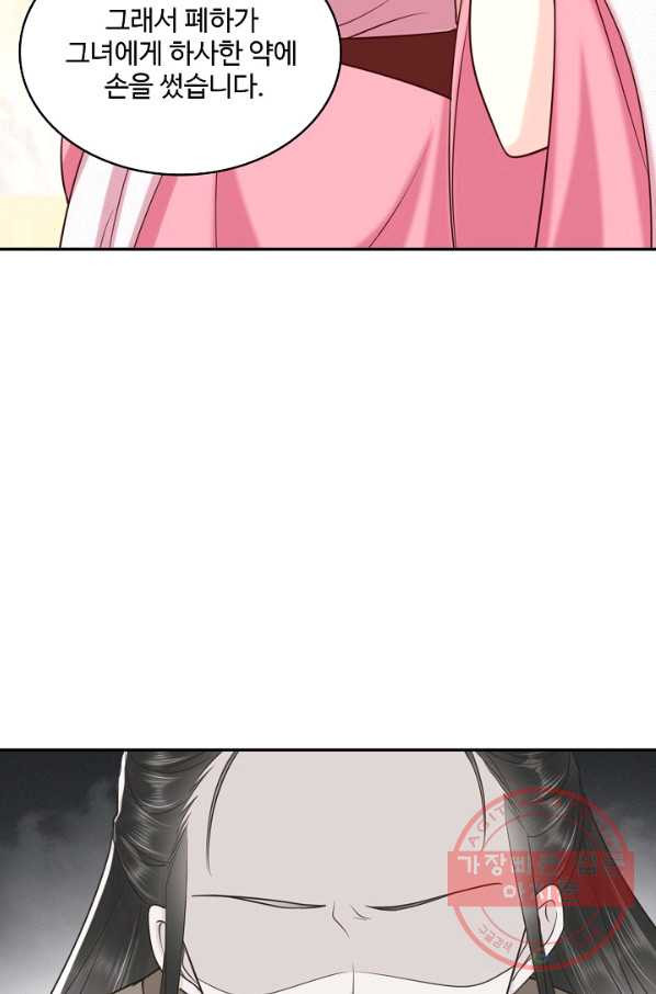 16391708357454h5vq2tk4pm.jpeg