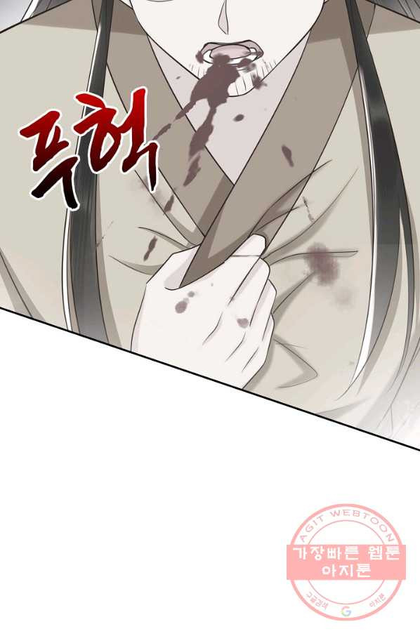 16391708358489c5tkm00ch.jpeg