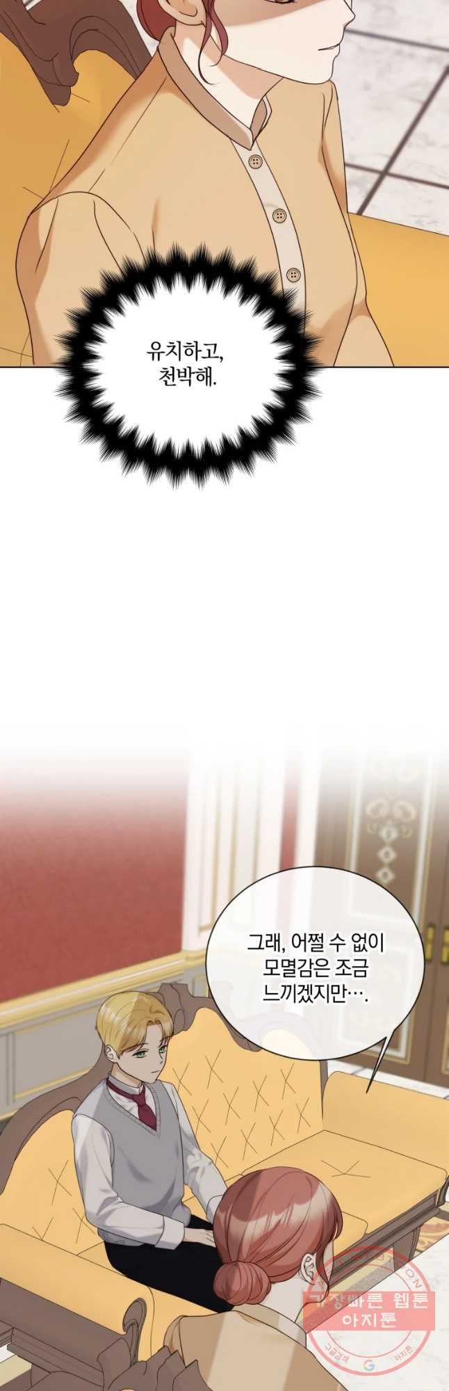1639172457014lwe392qm9a.jpeg