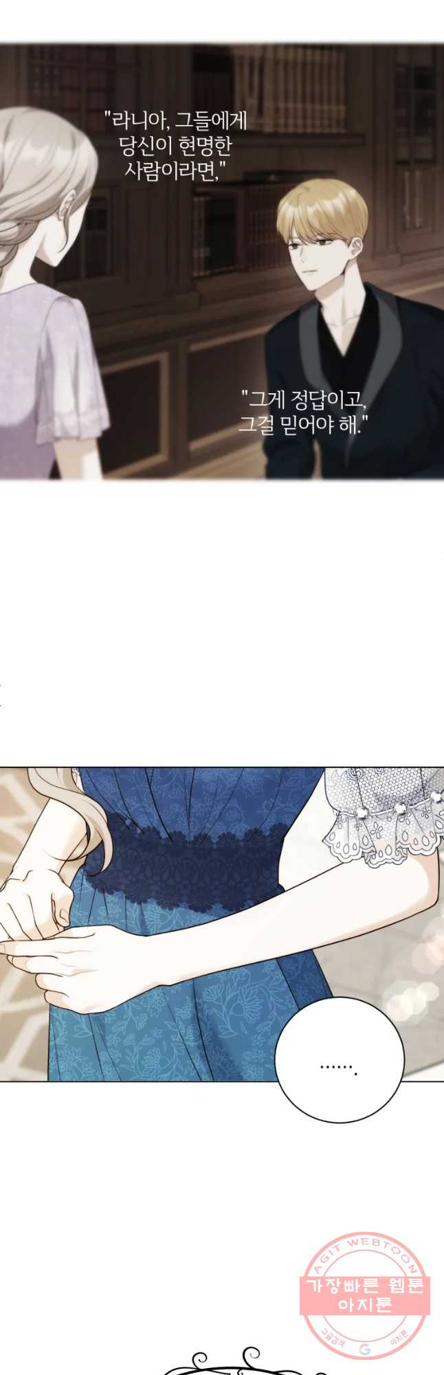 1639172459683n1zi8fkxlws.jpeg