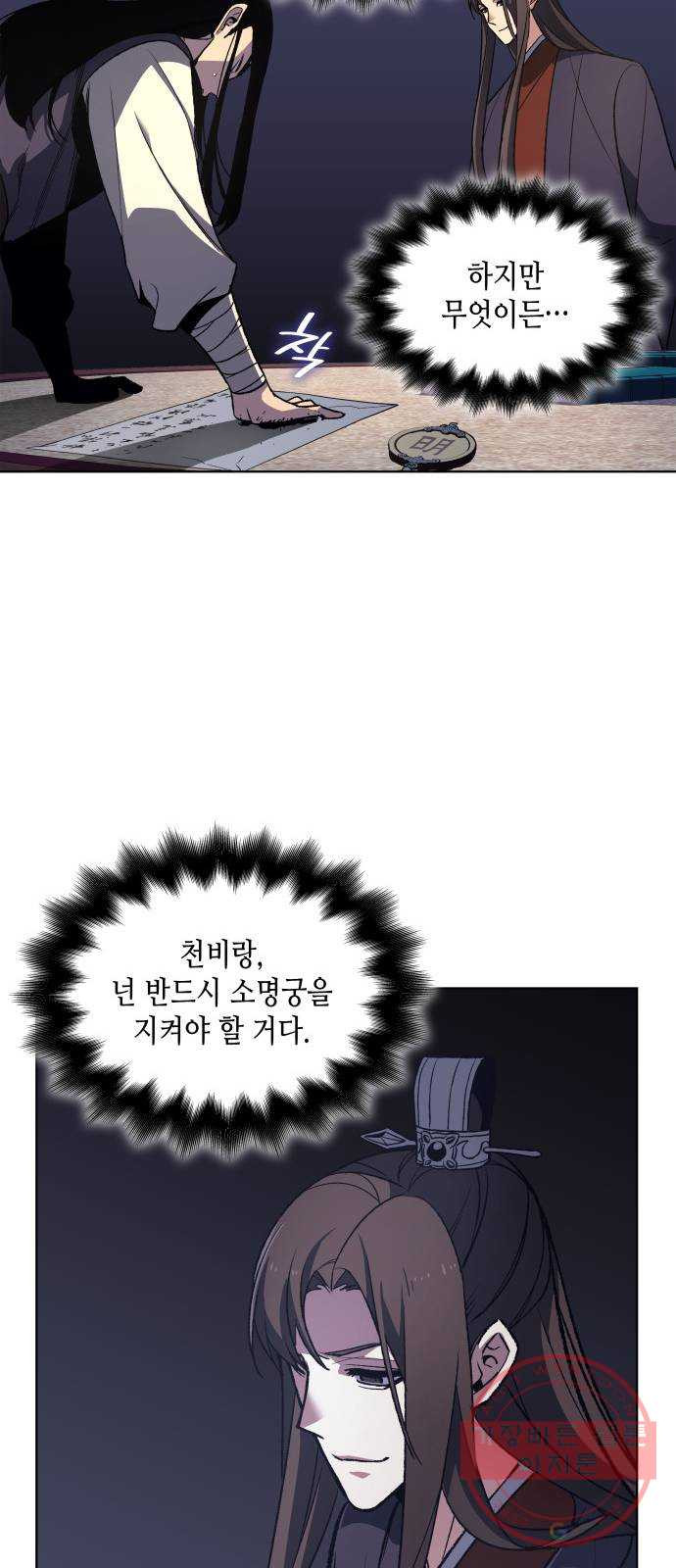1639173805730v9y8d9iizy.jpeg