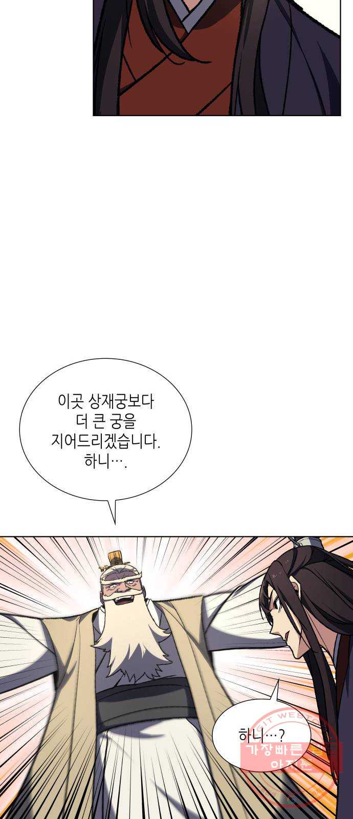 1639173811262wmdlpjumyol.jpeg