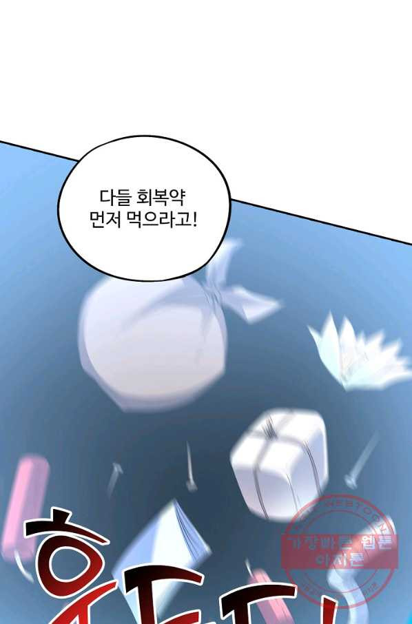 1639169816039l8rdbmt1wth.jpeg