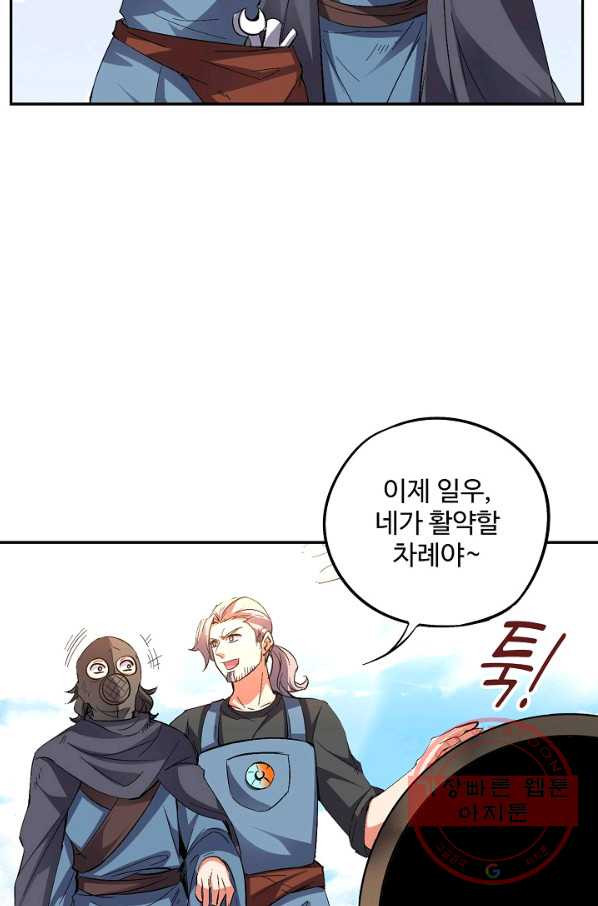 1639169816562z6gzgo7ewha.jpeg