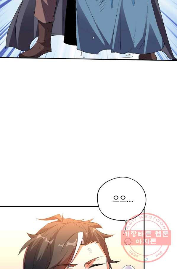 1639169822277e5la17yiwpv.jpeg
