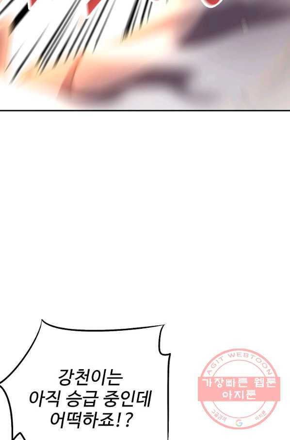 1639169824843ramoe6rhb2d.jpeg