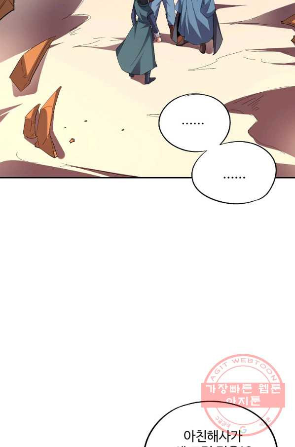 16391698288859cp6togjwgn.jpeg