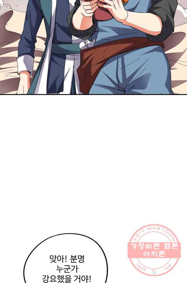 1639169829212yio6e4i8is.jpeg