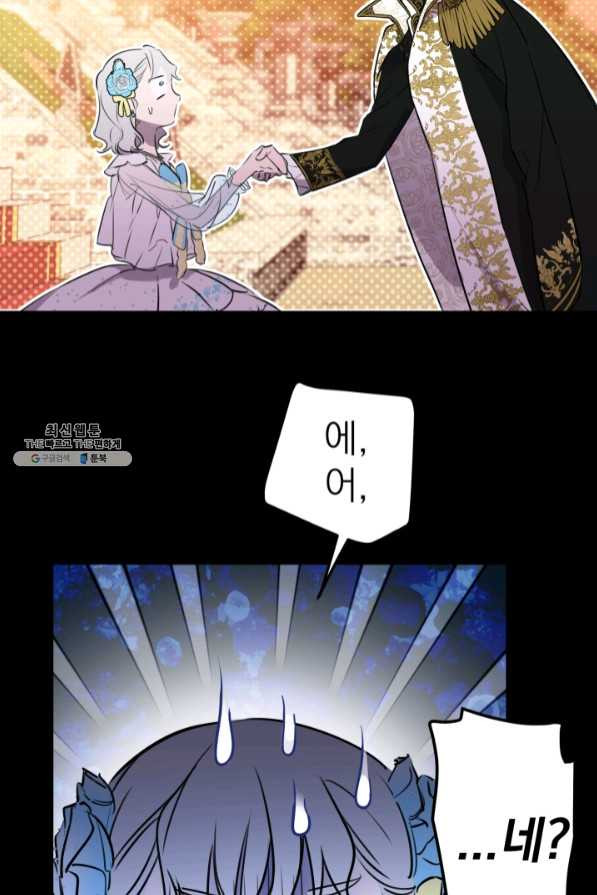 1639172256145ilzm9l2wd4m.jpeg