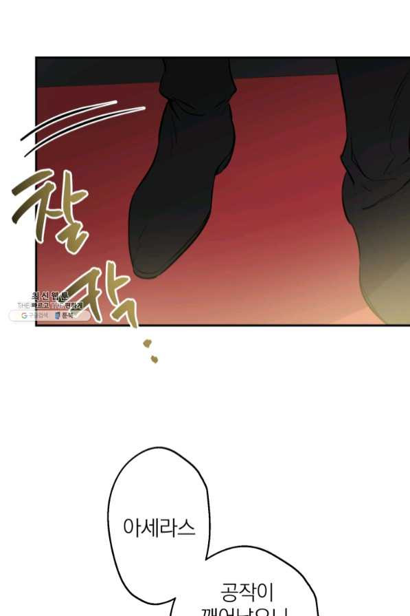 1639172262508n9jlvjqnvu.jpeg