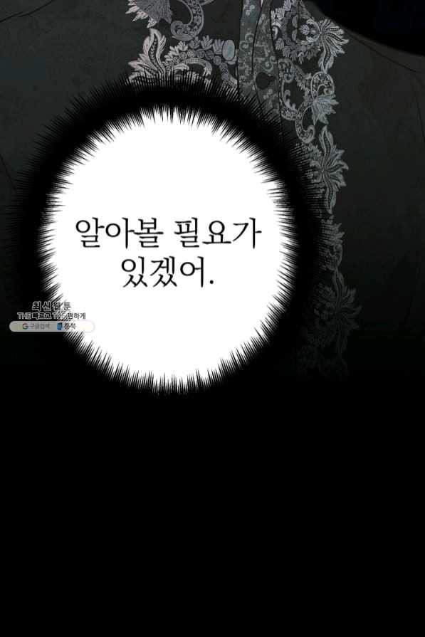 163917226774892rr4yhk2jr.jpeg