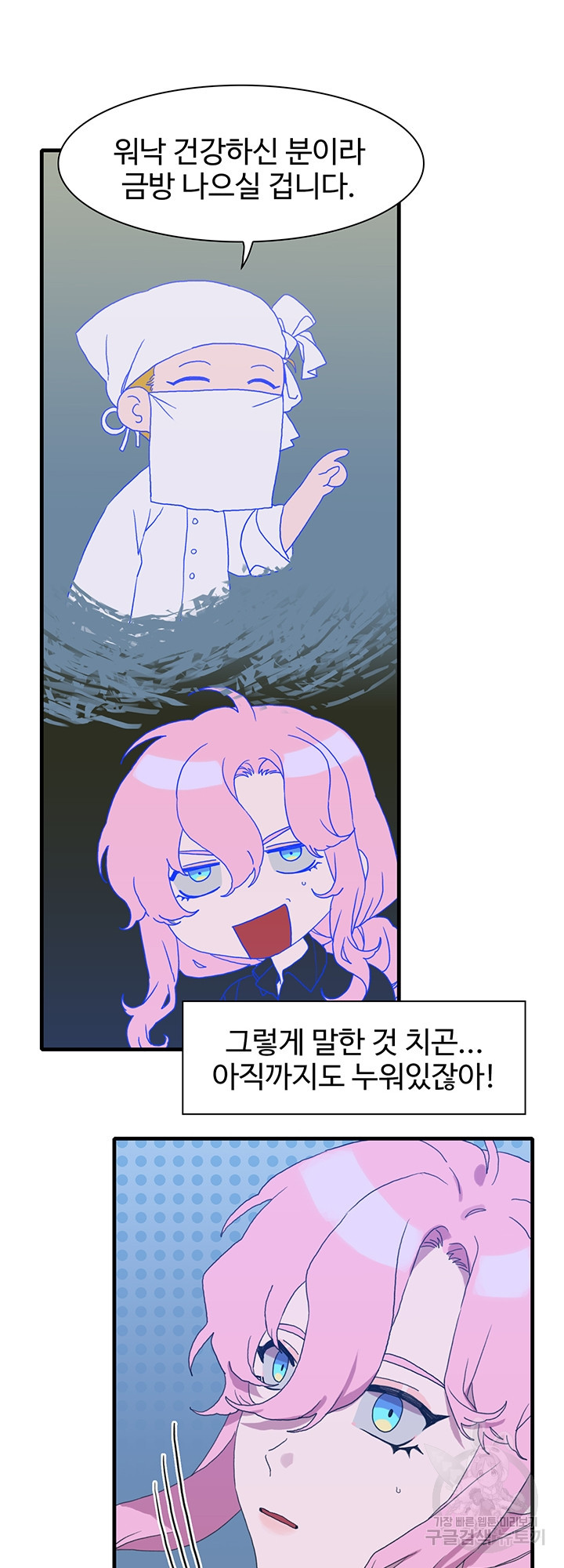 1639237556293kpjvipo4qc.jpeg