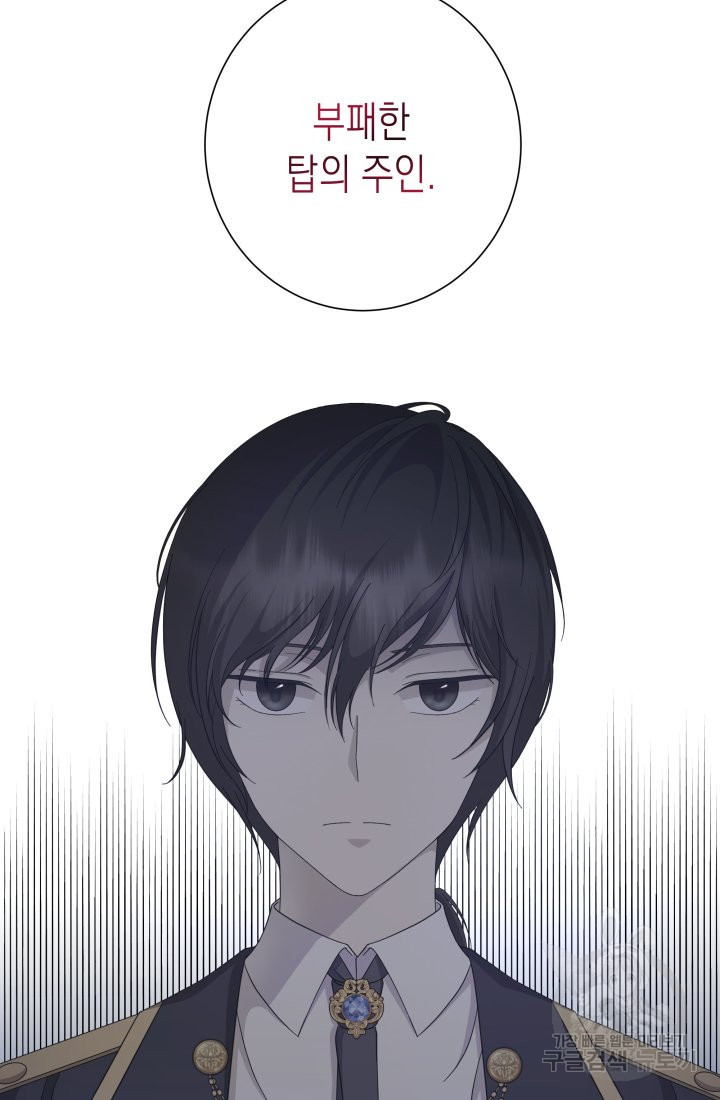 1639176999596of0xmqa0yi.jpeg