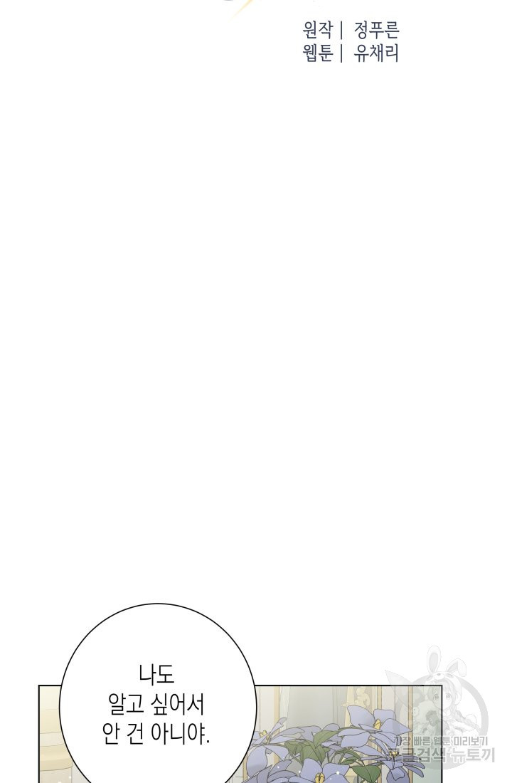 1639176999915hra86vcdq6.jpeg