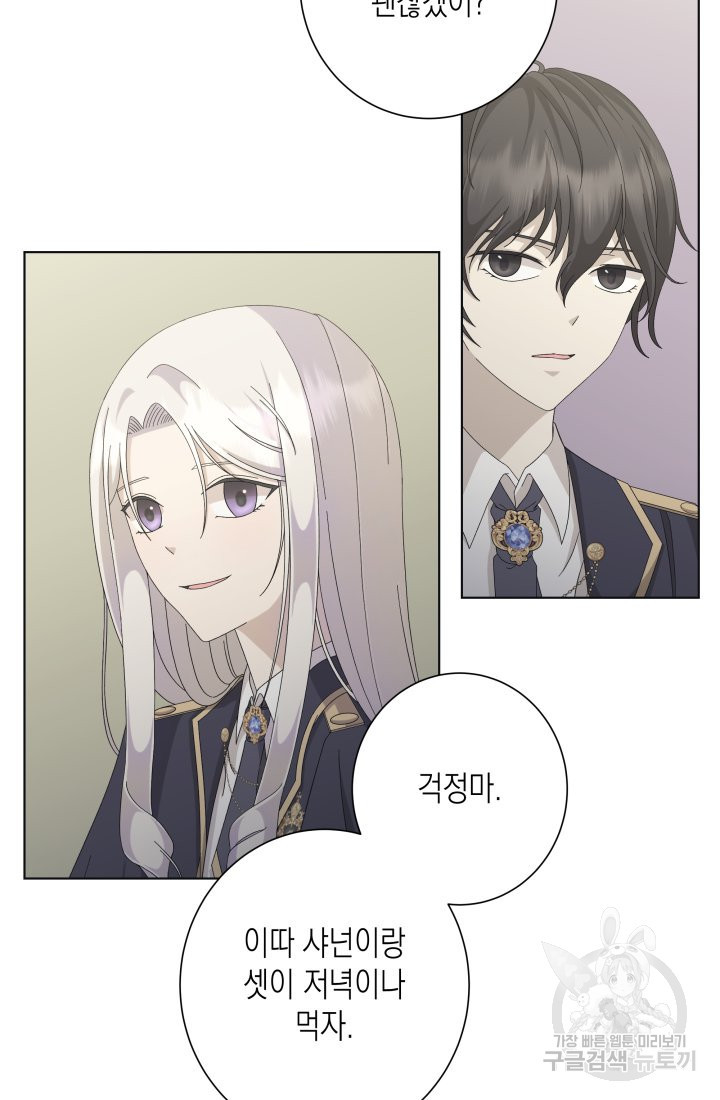 1639177003153rhmy04mh50a.jpeg