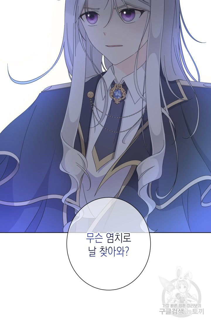 1639177003461t23mawi7m6.jpeg