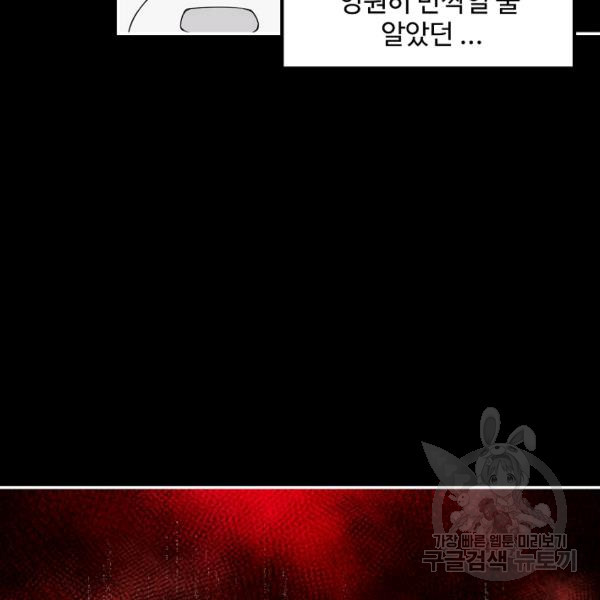 1639238612347be5bu0t3pge.jpeg