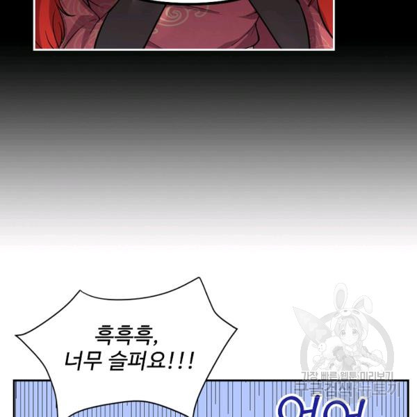 1639238612766rxnq7jq609i.jpeg