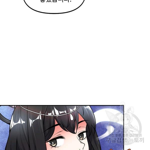 1639238665096z0p2pvsdna8.jpeg