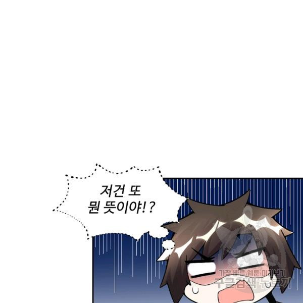 1639238666532enh72pgwcqs.jpeg